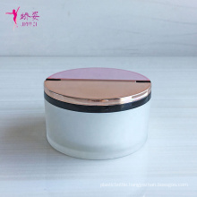 Cylinder Jar with Packaging Cream Jar for Eye